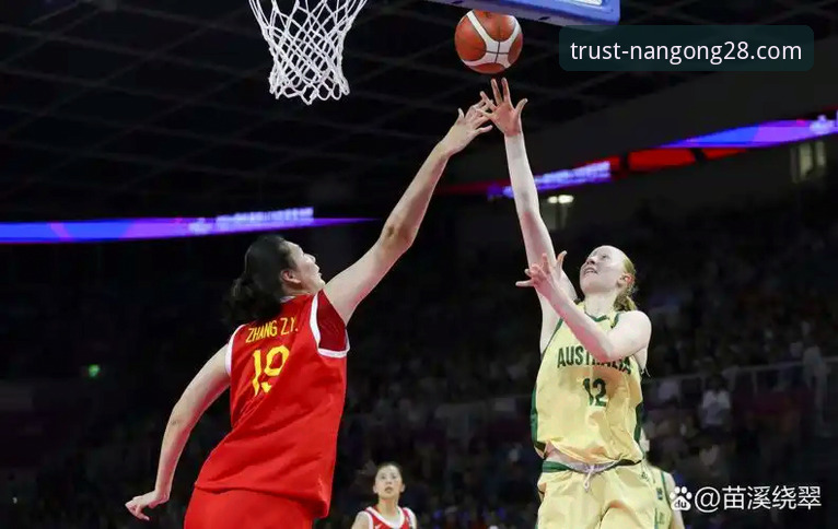 资深用户分享：在南宫28平台深度复盘中国女篮关键胜利的实战经验