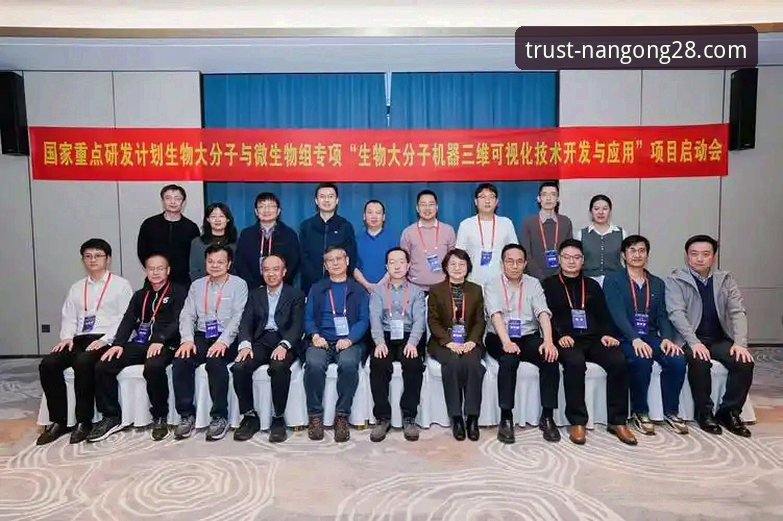 深度揭秘南宫28官网官方下载：一个老用户眼中的品牌力量与真实体验